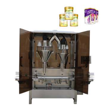Rich experience linear bottle powder production machines